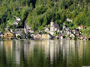 Фото Городки