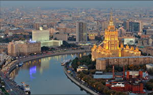 Картинки Москва Мегаполис Города