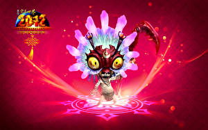 Обои Perfect World