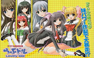 Обои для рабочего стола Любимая кукла - милый идол симпотичные школьницы Аниме