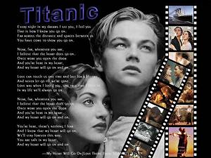 Картинки Титаник кино