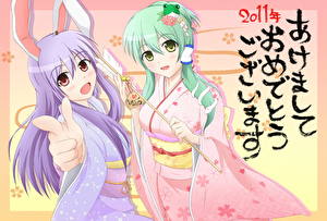 Обои Touhou Collection девочка с ушками зайца