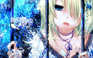 Фотография Вокалоид плачущая девушка Аниме