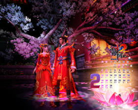 Фотография Zhu Xian Online