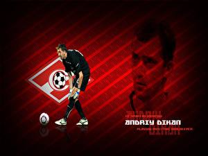 Обои Футбол Андрей Дикань