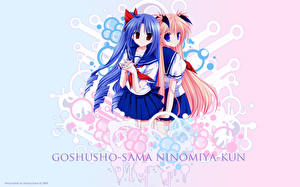 Обои для рабочего стола Goshuushou-sama Ninomiya-kun Аниме