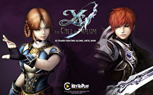 Фотография Ys