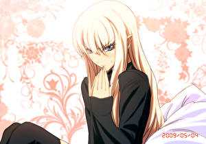 Картинки Волшебный учитель Нэгима!