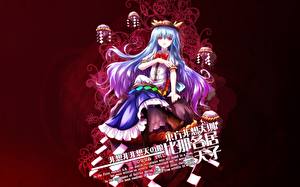Обои Touhou Collection Аниме