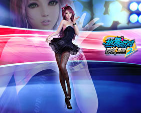 Обои для рабочего стола Dance Party Игры