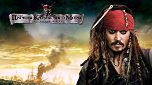 Фотография Пираты Карибского моря Johnny Depp кино