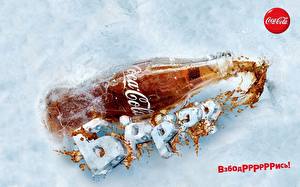 Картинки Бренд Coca-Cola