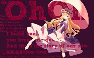 Обои Touhou Collection