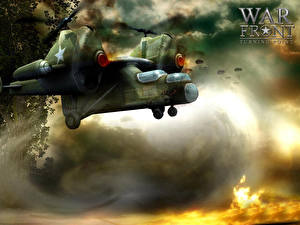 Фотографии War Front