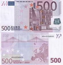 Картинка Деньги Купюры Евро