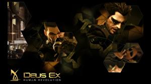 Фотографии Deus Ex Deus Ex: Human Revolution компьютерная игра