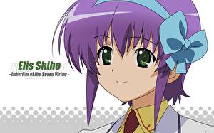 Картинка Night Wizard