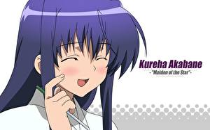 Обои Night Wizard