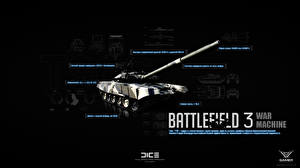 Фотография Battlefield Battlefield 3