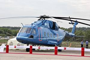 Фотография Вертолет Mi-38 Авиация