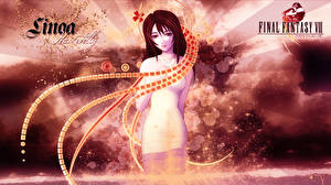 Фото Final Fantasy Final Fantasy VIII