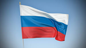 Картинка Россия Флага Полосатый