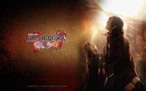Фото Final Fantasy Final Fantasy Type-0 Игры