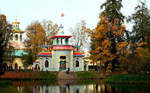 Фото Санкт-Петербург Pushkin (Tsarskoye selo). Cathrine Park. Chinese village Города