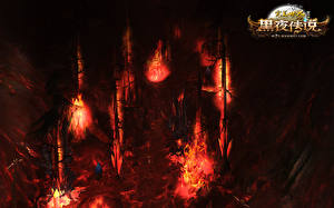 Фото Perfect World