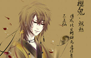 Фотографии Hakuouki Подросток Okita Souji