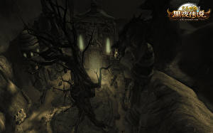 Картинка Perfect World компьютерная игра