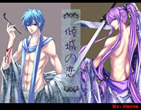 Фото Vocaloid Подросток Kamui Gakupo & Kaito Аниме