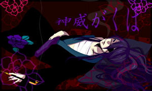 Фотографии Vocaloid Парень Аниме