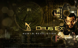 Обои Deus Ex Deus Ex: Human Revolution Игры