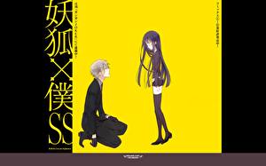 Фотография Inu x Boku SS Подросток Аниме Девушки