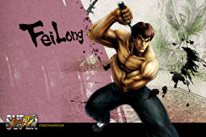 Картинка Street Fighter FeiLong