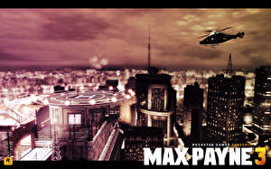 Фото Max Payne Max Payne 3 компьютерная игра