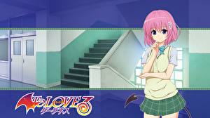 Обои To-Love-Ru Девушки