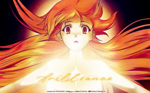 Фото Ханаан Девушки