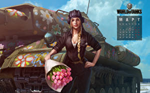 Фото World of Tanks Танк 8 марта компьютерная игра Девушки