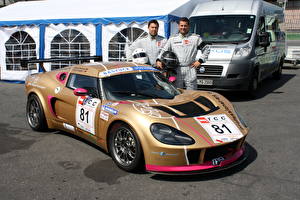 Обои Melkus Melkus RS2000 GTR Автомобили