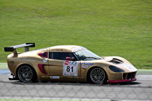 Обои Melkus Melkus RS2000 GTR Автомобили