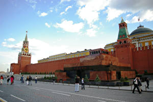 Обои Москва город