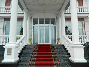 Фото Светлогорск Hotel Grand Palace