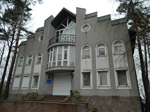 Фотографии Дома Россия Светлогорск