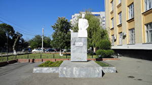 Картинка Памятники Волгоград Ленину