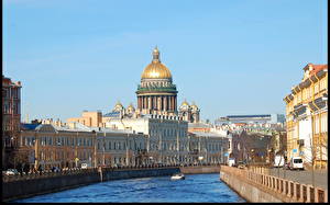 Картинка Санкт-Петербург
