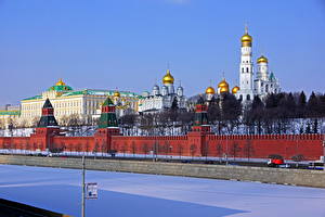 Обои Москва Кремль с Б. Москворецкого моста