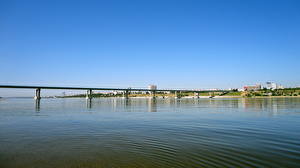 Фотографии Мосты Волгоград Мост через Волгу
