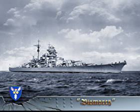 Картинки Рисованные Корабли Bismarck